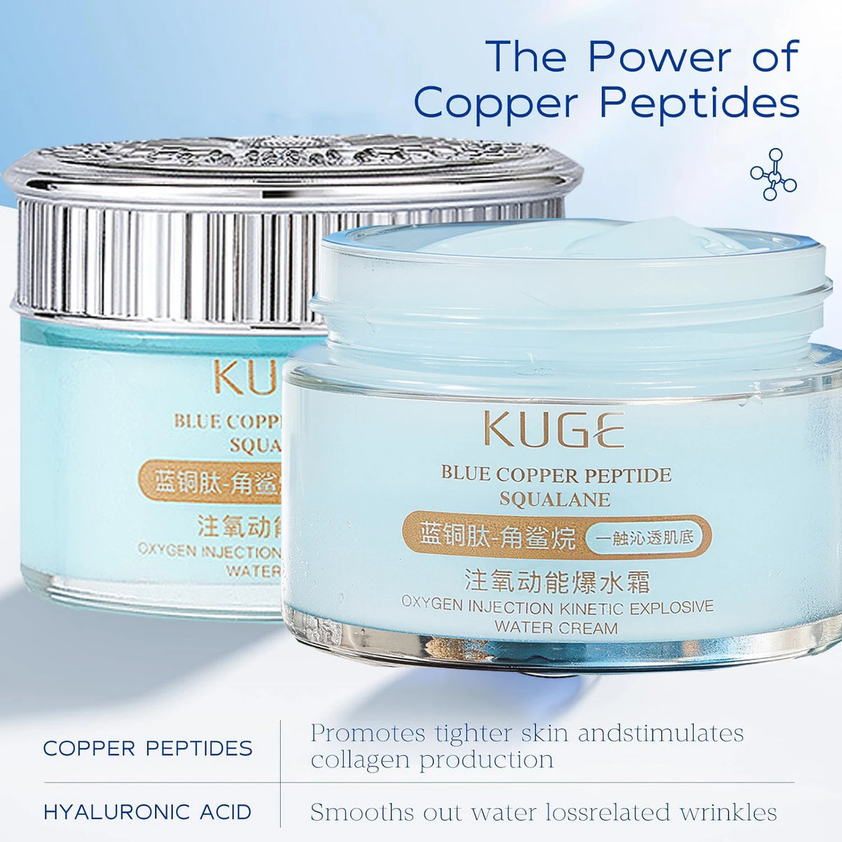 Blue Copper Peptide Collagen Firming Anti Wrinkle Face Cream Anti Aging, Repair, and Firming Daily e Moisturizing Brighten Cream