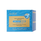 Blue Copper Peptide Collagen Firming Anti Wrinkle Face Cream Anti Aging, Repair, and Firming Daily e Moisturizing Brighten Cream